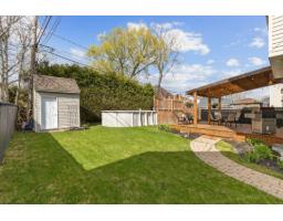 159 Rue De La Plaine, Gatineau, QC J8V3T3 Photo 32