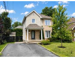 159 Rue De La Plaine, Gatineau, QC J8V3T3 Photo 39