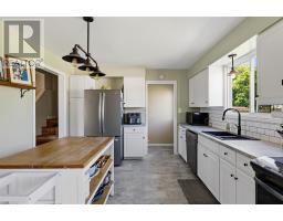 63 Texas Ave, Sault Ste  Marie, ON P6A4Z1 Photo 13