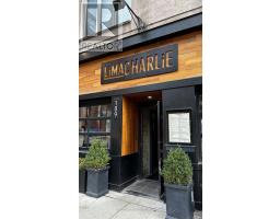 201 - 284 King Street E, Toronto, ON M5A1K4 Photo 20