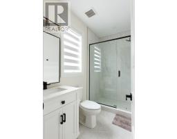 1286 Silverfox Drive, London North, ON N6G0V8 Photo 24