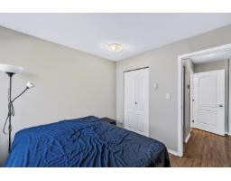 221 33175 Old Yale Road, Abbotsford, BC V2S2J4 Photo 16