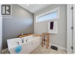 730 Bolstad Turn, Saskatoon, SK S7W0X9 Photo 18