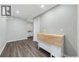 730 Bolstad Turn, Saskatoon, SK S7W0X9 Photo 28