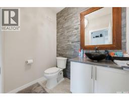 5pc Bathroom - 730 Bolstad Turn, Saskatoon, SK S7W0X9 Photo 10