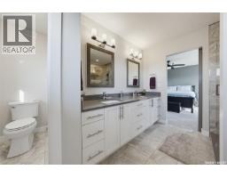 730 Bolstad Turn, Saskatoon, SK S7W0X9 Photo 19
