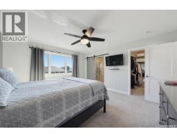 730 Bolstad Turn, Saskatoon, SK S7W0X9 Photo 16