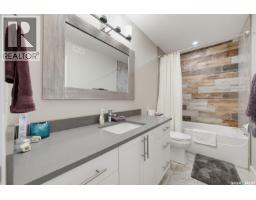 730 Bolstad Turn, Saskatoon, SK S7W0X9 Photo 22