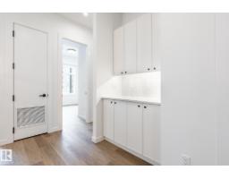 #104 7459 May Common Nw, Edmonton, AB T6R0X6 Photo 12