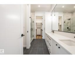 #104 7459 May Common Nw, Edmonton, AB T6R0X6 Photo 19