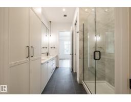 #104 7459 May Common Nw, Edmonton, AB T6R0X6 Photo 21