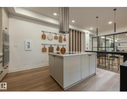 #104 7459 May Common Nw, Edmonton, AB T6R0X6 Photo 35