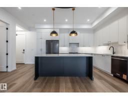 #104 7459 May Common Nw, Edmonton, AB T6R0X6 Photo 8