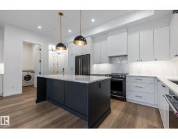 #104 7459 May Common Nw, Edmonton, AB T6R0X6 Photo 9