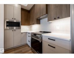 #418 7459 May Common Nw, Edmonton, AB T6R0X6 Photo 7
