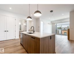 #418 7459 May Common Nw, Edmonton, AB T6R0X6 Photo 8