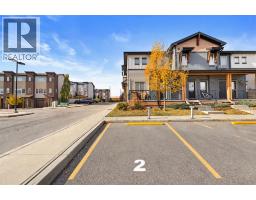 1921, 2461 Baysprings Link Sw, Airdrie, AB T4B4C6 Photo 31