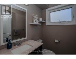 475 Hazelwood Drive, Thunder Bay, ON P7G1Y5 Photo 12