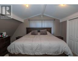 475 Hazelwood Drive, Thunder Bay, ON P7G1Y5 Photo 15