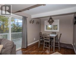 Laundry room - 475 Hazelwood Drive, Thunder Bay, ON P7G1Y5 Photo 6