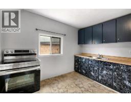 736 University East Unit# 2, Windsor, ON N9A2Z7 Photo 8