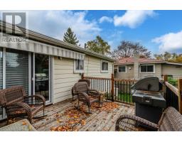 681 Harvey Avenue, Midland, ON L4R4S1 Photo 29