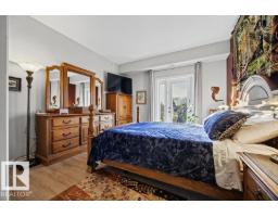 #312 9739 92 St Nw, Edmonton, AB T6C3S3 Photo 32
