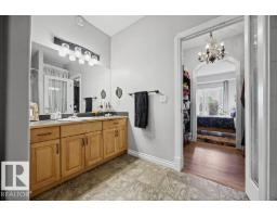 #312 9739 92 St Nw, Edmonton, AB T6C3S3 Photo 35
