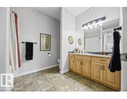 #312 9739 92 St Nw, Edmonton, AB T6C3S3 Photo 34
