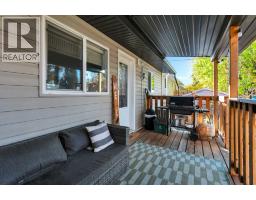 4534 46 Street, Sylvan Lake, AB T4S1L3 Photo 36