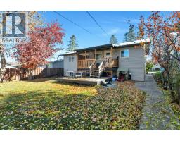 4534 46 Street, Sylvan Lake, AB T4S1L3 Photo 33