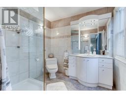 35 Tofino Crescent, Toronto, ON M3B1R9 Photo 31