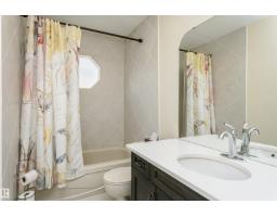 10839 80 Avenue Nw, Edmonton, AB T6E1V9 Photo 40