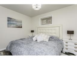 10839 80 Avenue Nw, Edmonton, AB T6E1V9 Photo 45