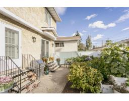 10839 80 Avenue Nw, Edmonton, AB T6E1V9 Photo 57