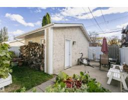 10839 80 Avenue Nw, Edmonton, AB T6E1V9 Photo 61