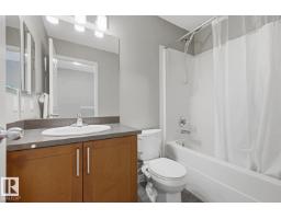 #77 4029 Orchards Dr Sw, Edmonton, AB T6X1V2 Photo 22
