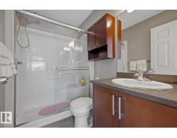 #77 4029 Orchards Dr Sw, Edmonton, AB T6X1V2 Photo 27