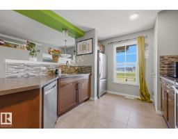 #77 4029 Orchards Dr Sw, Edmonton, AB T6X1V2 Photo 8