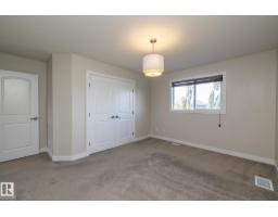 17316 5 Av Sw, Edmonton, AB T6W2A5 Photo 25