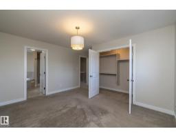 17316 5 Av Sw, Edmonton, AB T6W2A5 Photo 27