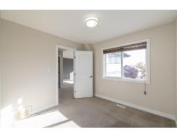 17316 5 Av Sw, Edmonton, AB T6W2A5 Photo 32