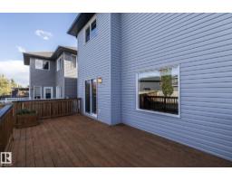 17316 5 Av Sw, Edmonton, AB T6W2A5 Photo 39