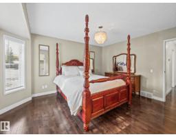 19 Darlington Dr, Sherwood Park, AB T8H1R8 Photo 18