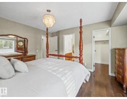 19 Darlington Dr, Sherwood Park, AB T8H1R8 Photo 19