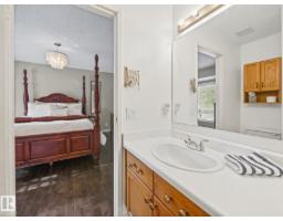 19 Darlington Dr, Sherwood Park, AB T8H1R8 Photo 20