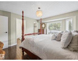 19 Darlington Dr, Sherwood Park, AB T8H1R8 Photo 21