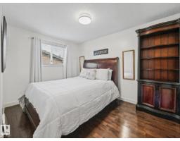 19 Darlington Dr, Sherwood Park, AB T8H1R8 Photo 24