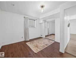 19 Darlington Dr, Sherwood Park, AB T8H1R8 Photo 41
