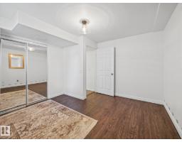 19 Darlington Dr, Sherwood Park, AB T8H1R8 Photo 42